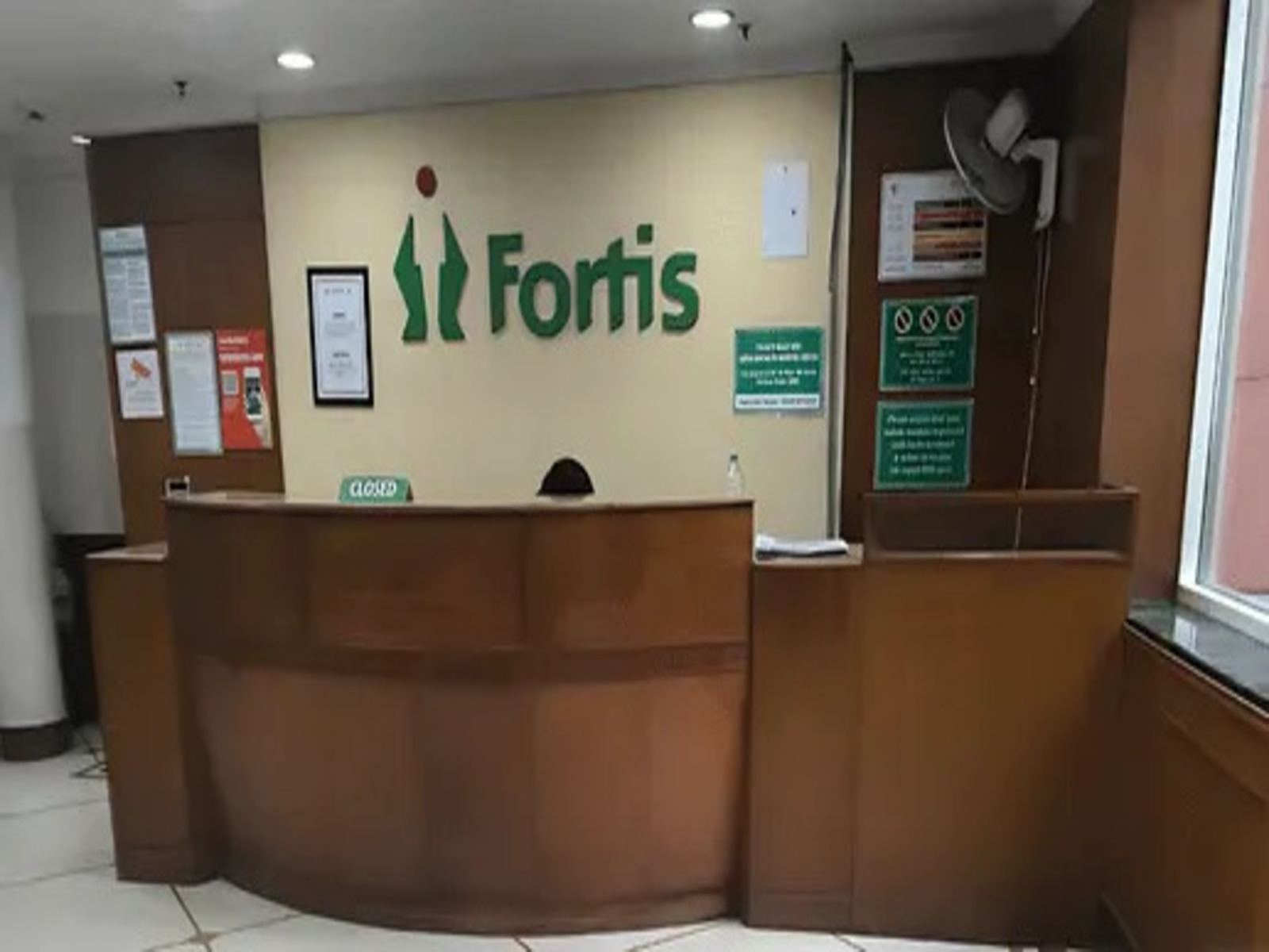 Fortis Hospital Mohali
