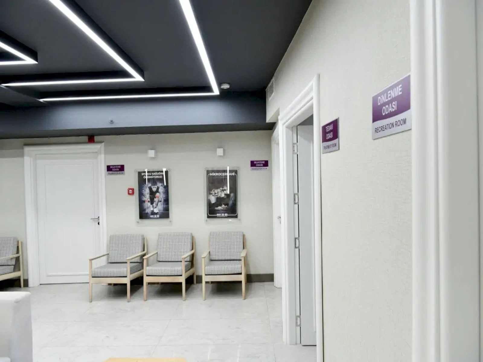 System Hospital