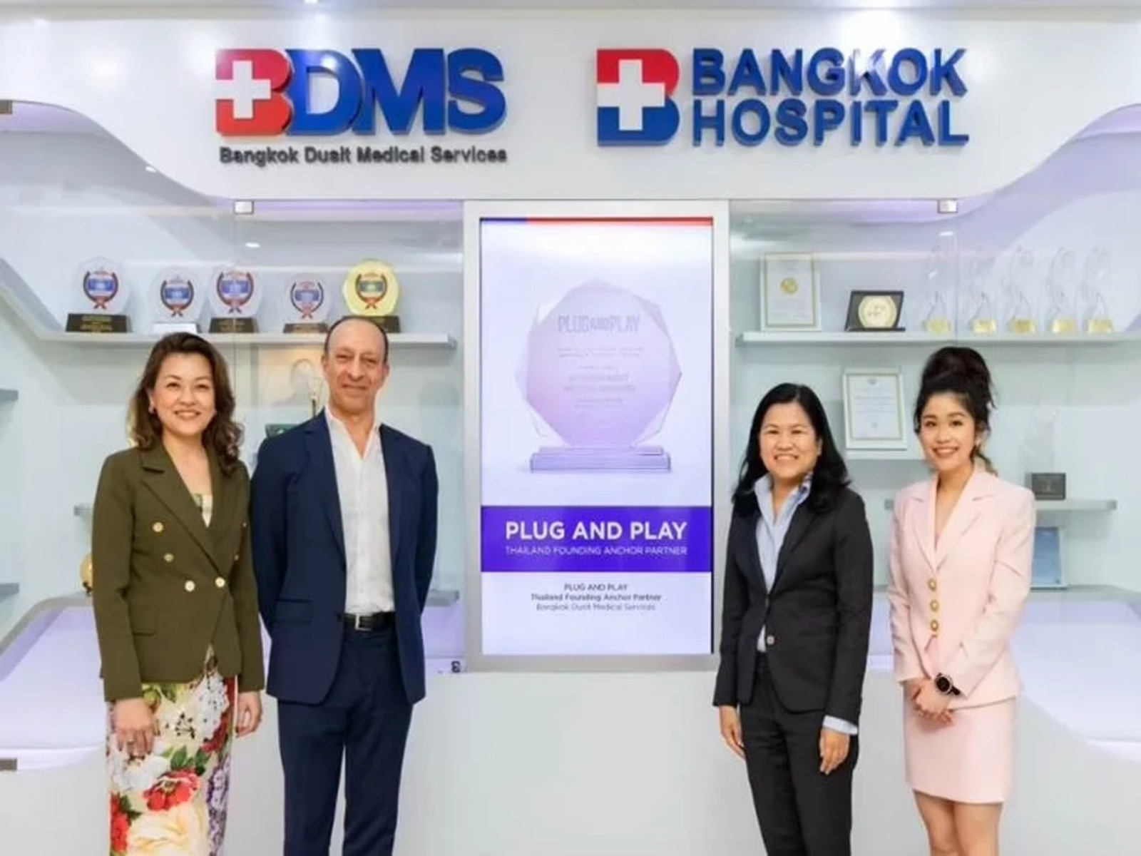 Bangkok Dusit Medical Services (BDMS)