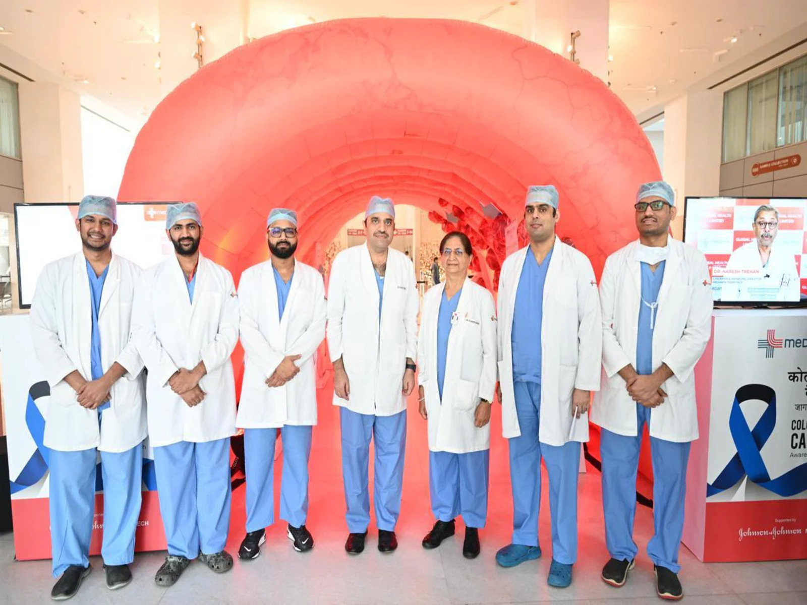 Medanta Hospital