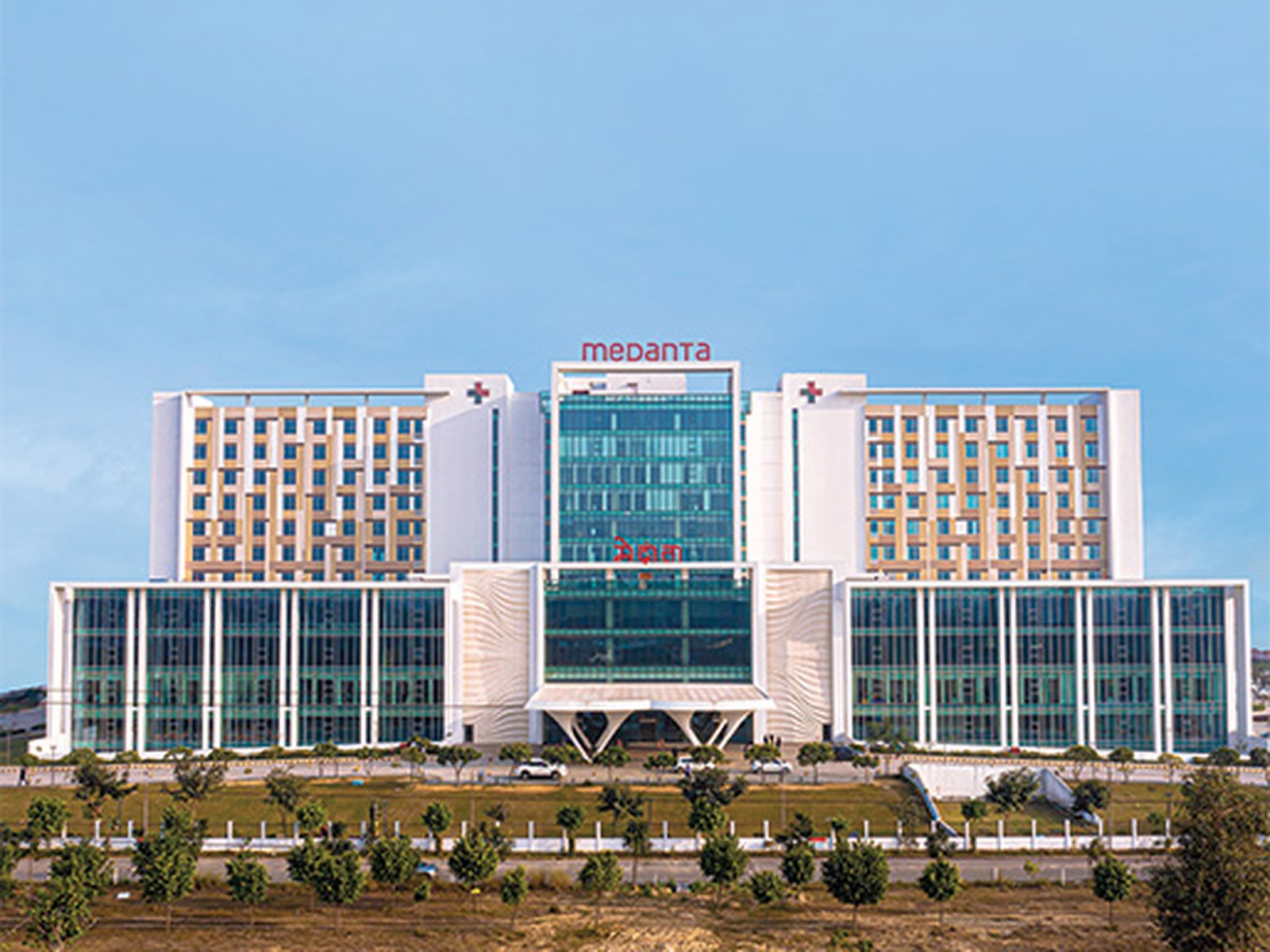 Medanta Hospital