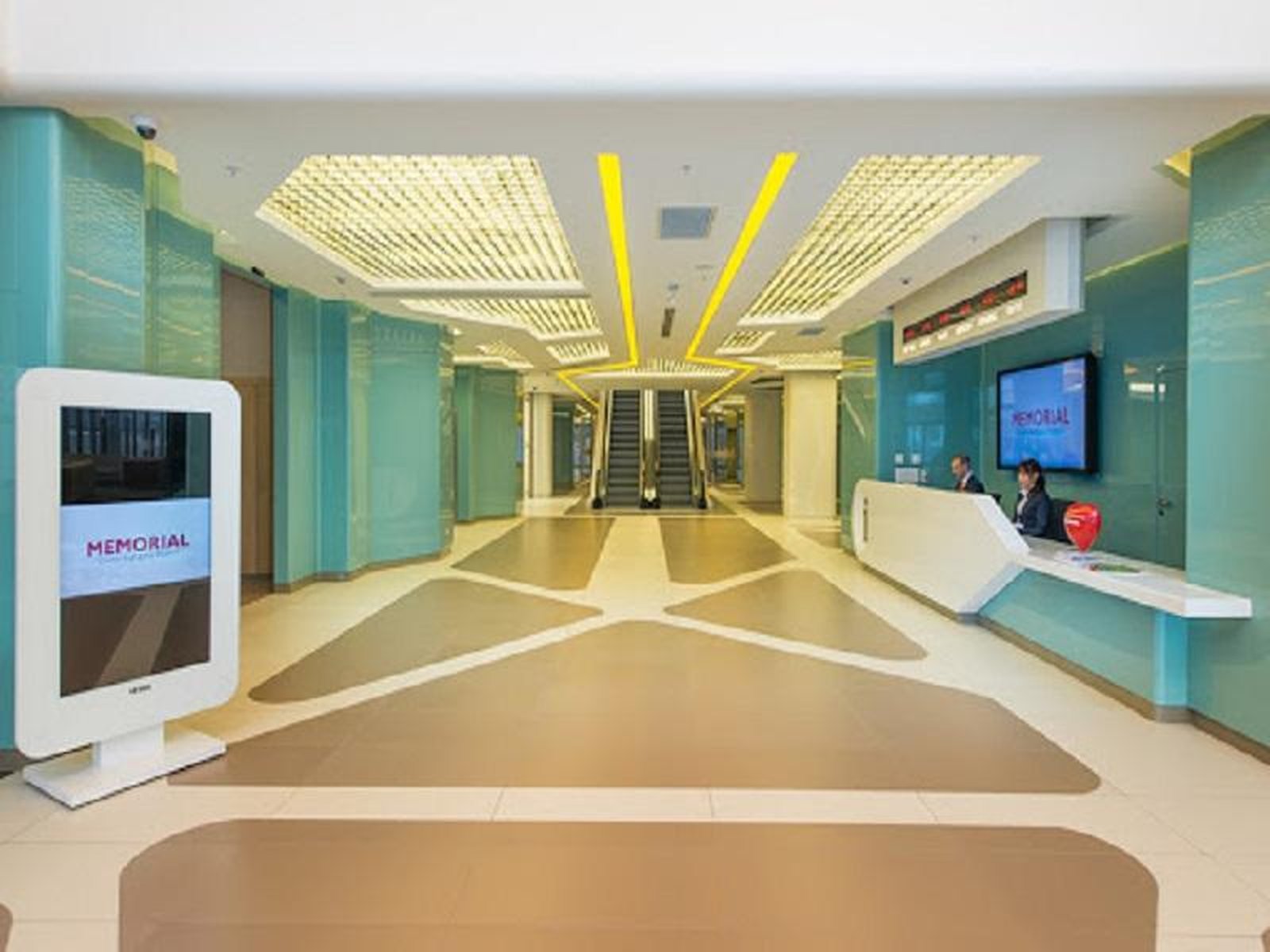 Memorial Ankara Hospital
