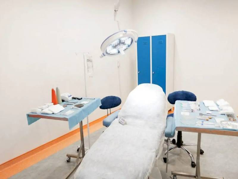Madame Safiye Clinic