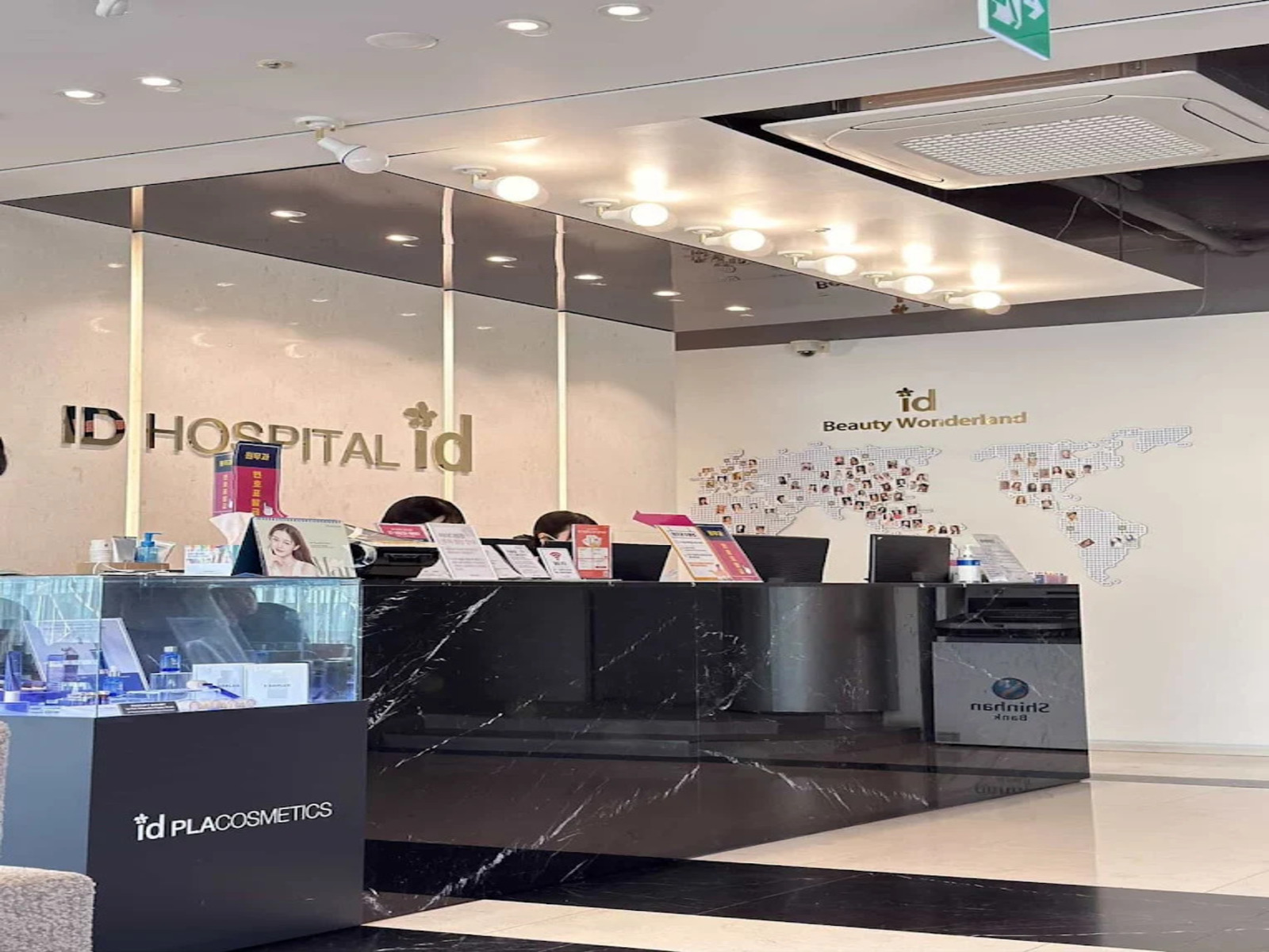ID Plastic Surgery