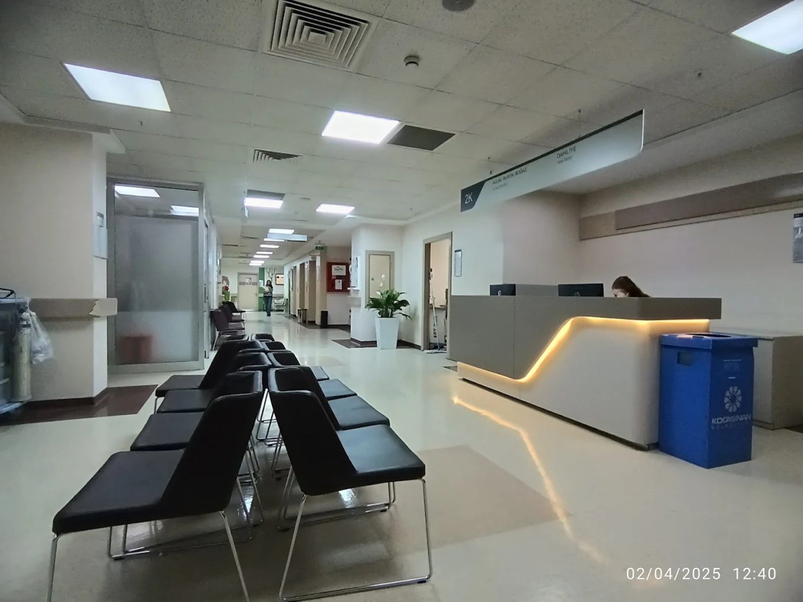 Memorial Kayseri Hospital