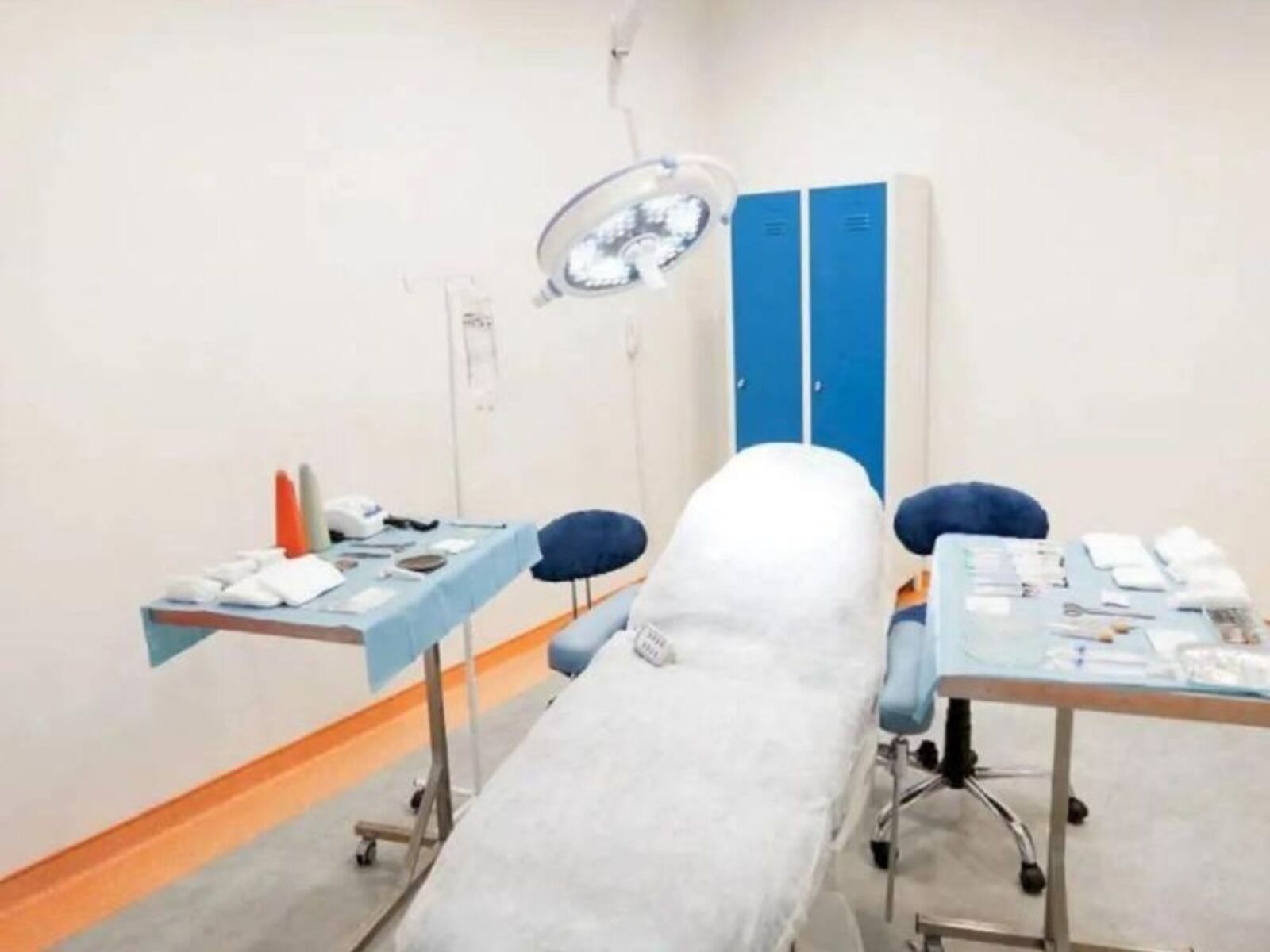 Madame Safiye Clinic