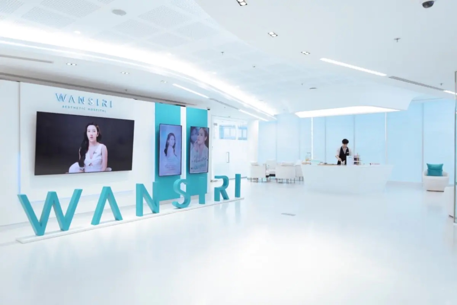 Wansiri Hospital