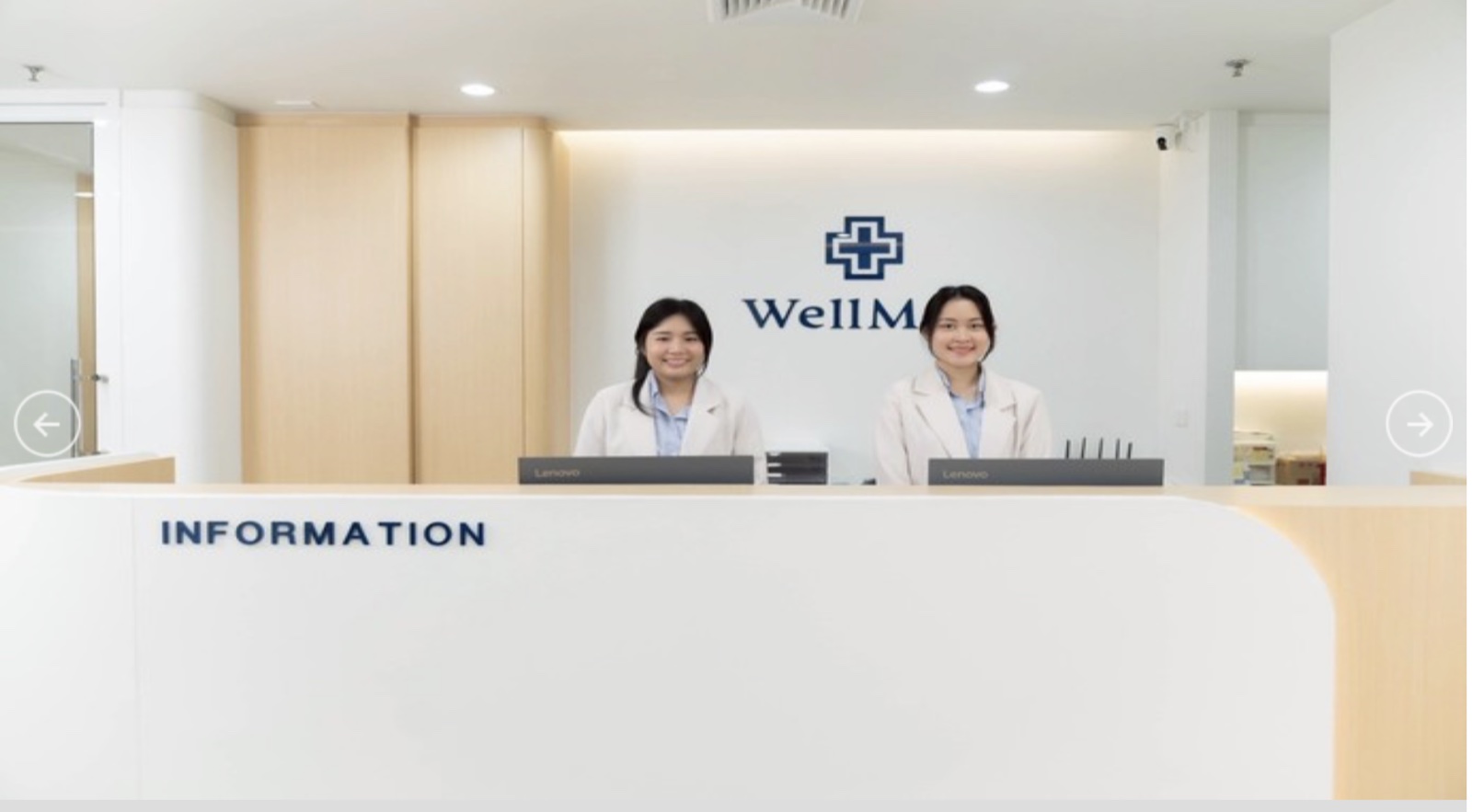 WellMed Bangkok Clinic