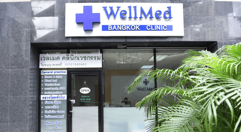 WellMed Bangkok Clinic