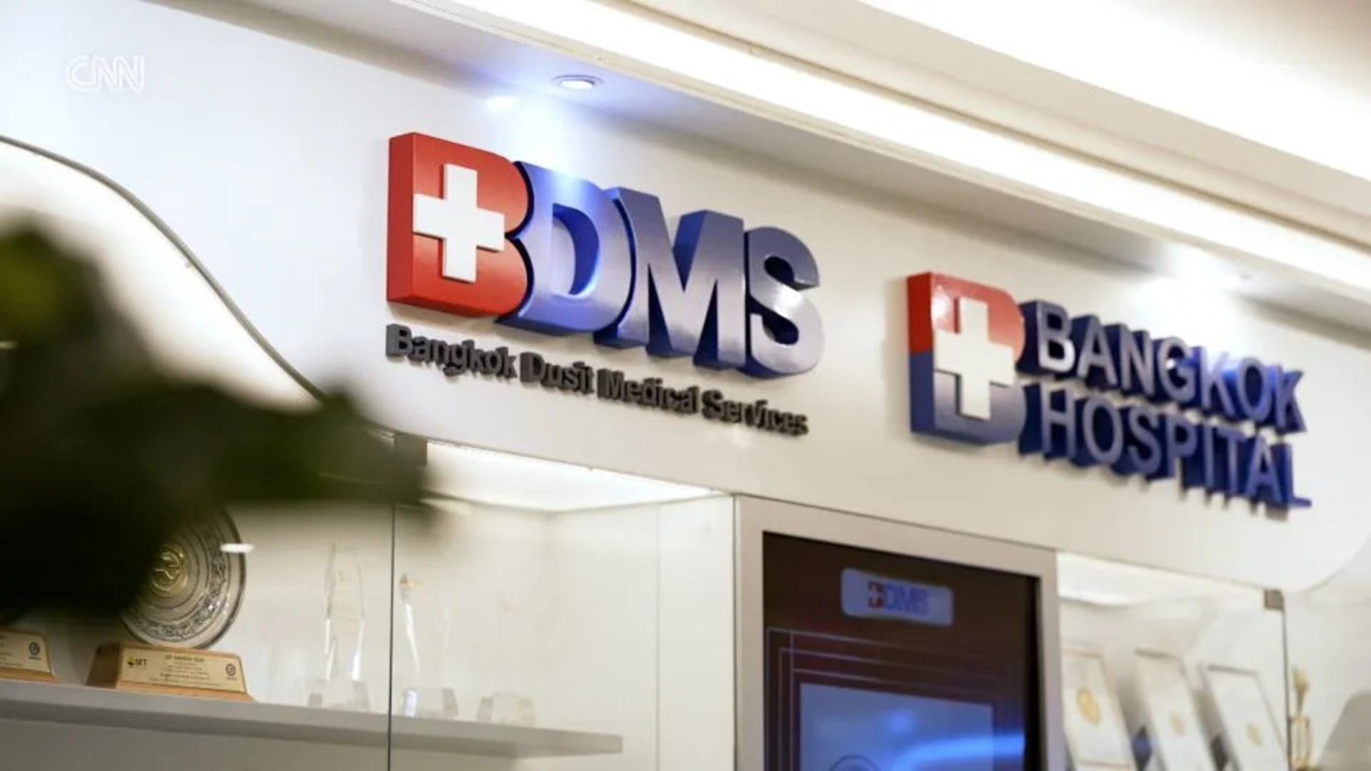 Bangkok Dusit Medical Services (BDMS)