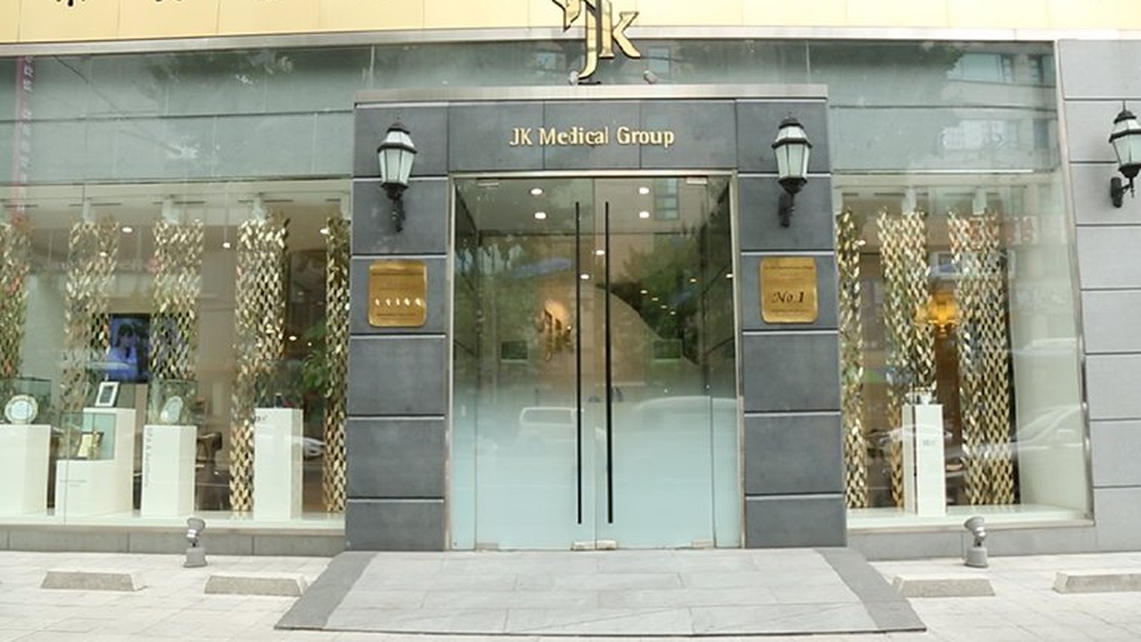 JK Plastic Surgery