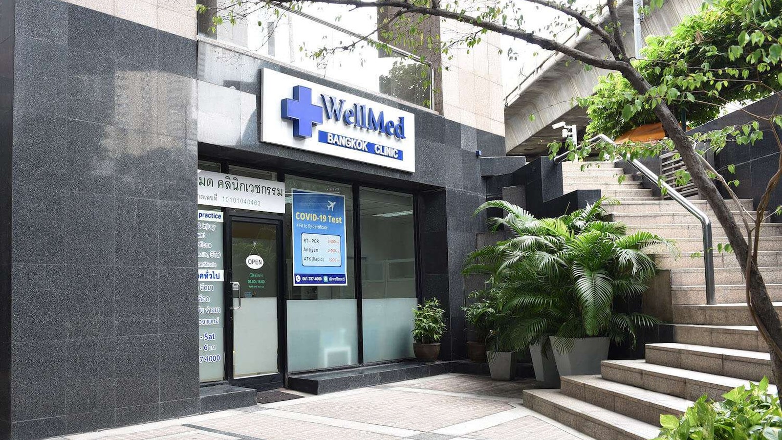 WellMed Bangkok Clinic